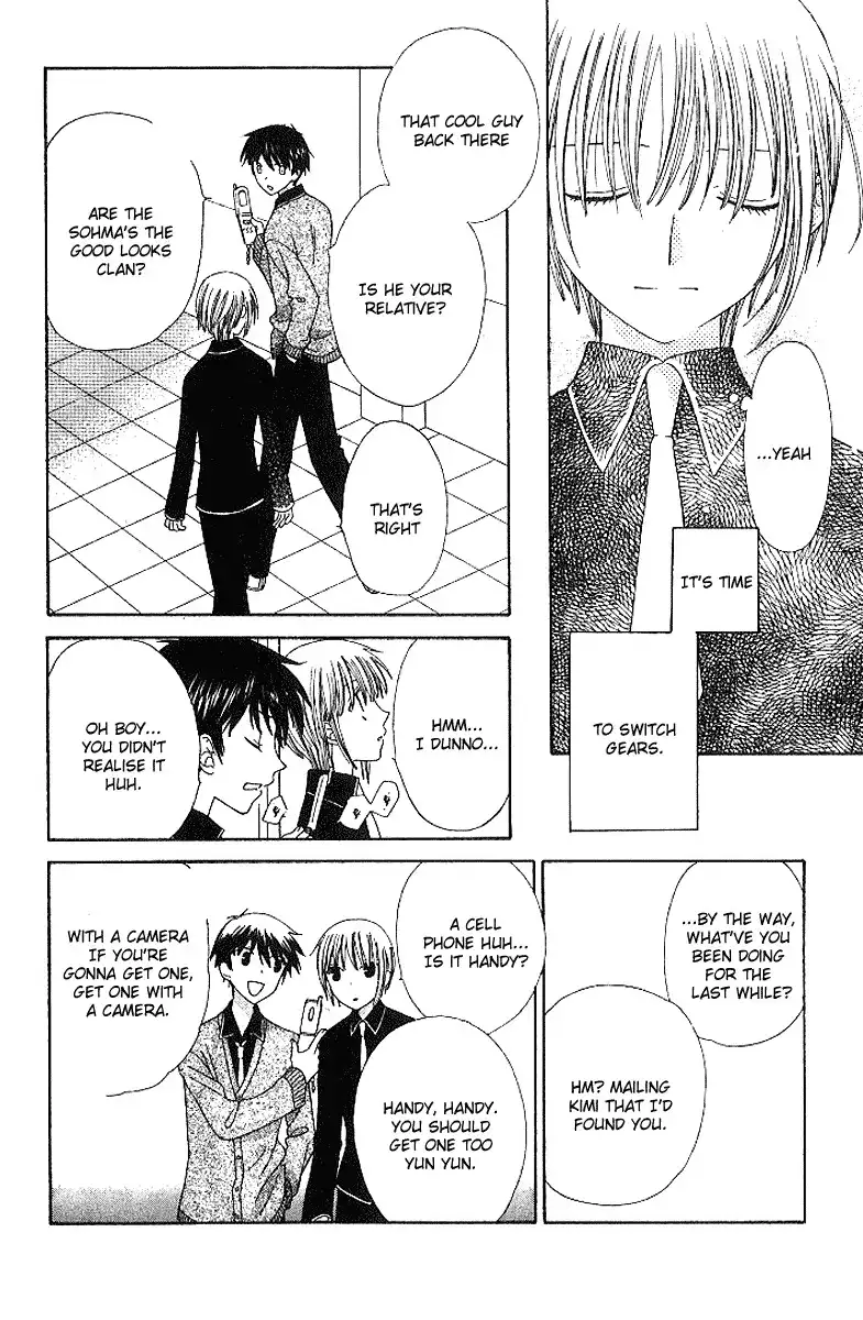 Fruits Basket Chapter 81 11